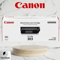 ราคา Canon Cartridge-303 Black ตลับหมึกโทนเนอร์ (22673245315)