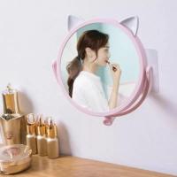 ราคา OOE กระจกติดผนัง กระจกแขวนติดผนัง หูแมวน่ารัก Motif (25143195626)