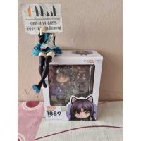 ราคา Good Smile Company - Nendoroid 1859 Saga (23931868708)
