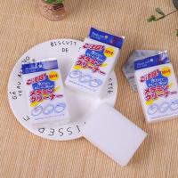 ราคา ฟองน้ำมหัศจรรย์ ฟองน้ำนาโน ฟองน้ำเมลามีน (5154365746)