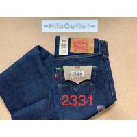 ราคา กางเกงยีนส์ Levi’s 501 รหัส 2331 Made in Egypt ของแท้ 100% (21864944033)
