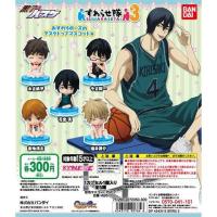 ราคา Kuroko no Basket Suwarase-tai 3 Gashapon โมเดลจิ๋ว คุโรโกะโนะบาสเก็ต งานลิขสิทธิ์แท้ Bandai จากญี่ปุ่น (21074017061)