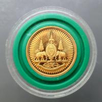 ราคา เหรียญตราสัญลักษณ์ กาญจนาภิเษก สองหน้า เนื้อทองแดงขัดเงา การบินไทยจัดสร้าง ปี2539 ขนาด 2.3 ซ.ม. (52603402437)