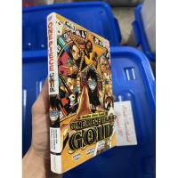 ราคา One Piece Film Gold วันพีช นิยาย เล่มเดียวจบ (20178996932)