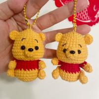 ราคา พวงกุญแจถักหมีพูห์แฮนด์เมด (28692587735)