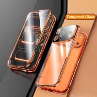 ราคา กระจกสองด้านโลหะแม่เหล็กสําหรับ OPPO A54 A55 4G A16 A16S A17 A17K A58 A78 A79 5G 360° เต็มป้องกันกันกระแทกด้านกันกระแทกฮาร์ดปกหลัง (29943450109)