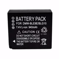 ราคา Replacement Battery for Panasonic รหัส DMW-BLG10, DMWBLG10, DMW-BLG10E, DMWBLG10E, DMW-BLG10PP, DMWBLG10PP แบตกล้อง #201 (687671874)