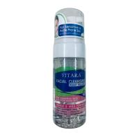 ราคา Vitara Facial Cleansing Foam Mousse ไวทาร่า เฟเชียล คลีนซิ่ง โฟม ขนาด 100 ml. จำนวน 1 ขวด (24121511284)