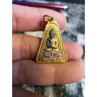 ราคา [พรเทวะ] พระเครื่อง พระกันทรวิชัย ที่ระลึก 138 ปี จ.มหาสารคาม 2546 (24513082052)