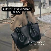ราคา ‼️มีโค้ดลด‼️Aristotle venus bag‼️ทักแชทก่อนกดสั่งสินค้า‼️ (26214966868)