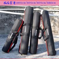 ราคา Manfrotto กระเป๋าขาตั้งกล้อง แบบหนา 190xpr 50 ซม. 55 60 65 ซม. 70 ซม. 75 ซม. 80 ซม. (24457063524)