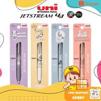 ราคา ปากกาลูกลื่น UNI JETSTREAM 5 in 1 รุ่น MXSE5-1000 ขนาดหัว 0.5 ลาย Disney Limited Edition (25610346784)
