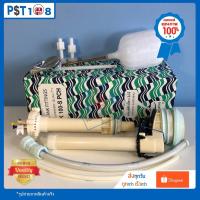 ราคา อะไหล่ชักโครก พรีเมี่ยม ครบชุด รุ่นก้านโยกหน้า ตรา จิงโจ้ ชุดลูกลอยชักโครก อุปกรณ์ชักโครก อะไหล่ชักโครก (20408146982)