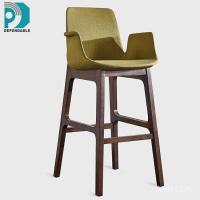 ราคา เก้าอี้บาร์สูงไม้เนื้อแข็งพนักพิงห้องนั่งเล่นเก้าอี้บาร์เท้าสูงโรงแรมบาร์เก้าอี้บาร์พนักพิงห้องนั่งเล่นเก้าอี้บาร์ระเบียง ข1เจพี (51202883017)