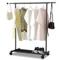 ราคา ไม้แขวนเสื้อเด็กแบบยืดหดได้ ราวแขวนเสื้ออเนกประสงค์ความจุขนาดใหญ่ (41207142919)