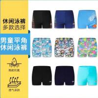 ราคา จัดส่ง 24 ชั่วโมง [กางเกงว่ายน้ำเด็กชาย] LOFTY กางเกงว่ายน้ำเด็กชายสีพื้นแฟชั่นพิมพ์ลาย กางเกงว่ายน้ำเด็กชาย สำหรับวันหยุดในสวนน้ำ ชายหาด การฝึกซ้อมกีฬา (27085611412)
