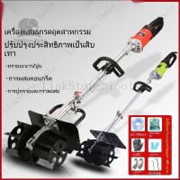 ราคา เครื่องผสมคอนกรีต เครื่องผสมปูนฉาบ เครื่องผสมปูนแห้ง เครื่องผสมกำลังสูงในครัวเรือน เครื่องผสมไฟฟ้าอุตสาหกรรมขนาดเล็ก (28818667769)