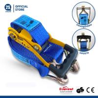 ราคา ชุดสายรัดมือโยก 4 ตัน 2 นิ้ว|โพลีเอสเตอร์แท้ |สายรัดก๊อกแก๊ก แขนจับอลูมิเนียม/หุ้มยาง แบรนด์ Everest (29665727909)