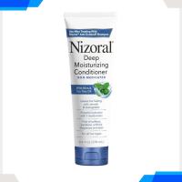 ราคา Nizoral Deep Conditioner with Mint and Tea Tree Oil for all hair types, 278ml, Nizoral shampoo 200ml (42303256466)