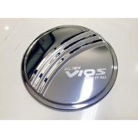 ราคา ครอบฝาถังน้ำมัน/กันรอยฝาถังน้ำมัน โตโยต้า วีออส TOYOTA VIOS 2013-2020 ชุบโครเมี่ยม (5834966703)