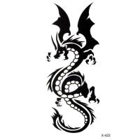 ราคา Dragon Totem กันน้ําชั่วคราว Tattoo สติกเกอร์ Body Art เซ็กซี่ผลิตภัณฑ์ Water Transfer Diy Body Art ความงามแต่งหน้า Tattoo (44802567972)