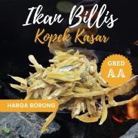 ราคา ปลากะตักหยาบถึงโคเปก 3-4ซม. - ปลากะตักหยาบถึงโคเปก (500ก) (51701442994)