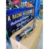 ราคา ท่อไอเสีย ชุดคิทตรงรุ่น Honda Jazz GK (15751217936)