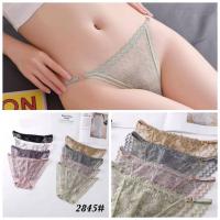 ราคา กางเกงชั้นในทรงบิกินี่ ผ้าลูกไม้ซีทรู แต่งอะไหล่ 2845 (21791108608)