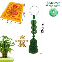 ราคา พวกกุญแจหยก พวงกุญแจเจ้าแม่กวนอิม พวงกุญแจจีน ด้ายแดงผูกรักแท้ ผ้ายันต์จีน พวงกุญแจรถ พวงกุญแจมงคลผ่านพิธีจากวัดจีนแล้ว (29535976267)