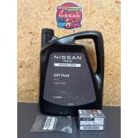 ราคา ชุดน้ำมันเกียร์นิสสัน CVT NS-3 (27085900912)