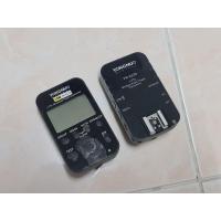 ราคา Yongnuo Flash Trigger YN-622N