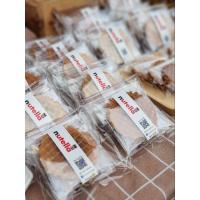ราคา วาฟเฟิลกรอบนูเทลล่า Crispy waffle nutella (15891425266)