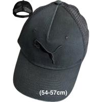 ราคา หมวก มือสอง ขายตามสภาพ หมวกแก๊ปเด็ก PUMA Essentials No.2 Logo สีดำ ขนาด 54-57cm Puma สำหรับเด็ก โลโก้งานปักสามมิติ (56253346773)