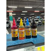 ราคา น้ำหมึกcanon4สีcanon lp2770/mp287 (26776539968)