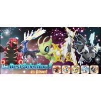 ราคา Version BS BS01 Pokemon Tretta (52901738429)