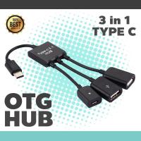 ราคา Dual Micro USB 2.0 type-c 3.1 3in1 Male to Female Host OTG Hub Adapter Cable (สีblack) (24463811658)