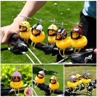 ราคา ราคาต่ําสุด สไตล์เดียวกันตุ๊กตาเป็ดเหลืองรถติดตุ๊กตาเป็ดหมวกกันน็อครถจักรยานยนต์ติดเป็ดเป็ดสีเหลืองตุ๊กตาตกแต่งรถ (43625644334)