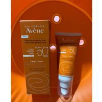ราคา Avene Very High Protection Cream for sensitive skin SPF 50+ NEW 50 ml (1134690369)