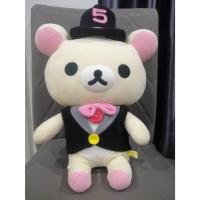 ราคา ตุ๊กตาริลัคคุมะ Rilakkuma ท่ายืน ขนาด 18นิ้ว งานญี่ปุ่นแท้ (25517375506)