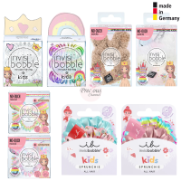 ราคา ของแท้!!! ยางมัดผม invisibobble Kids / Sprunchie Kids รวมทุกรุ่น จากเยอรมัน (18579785065)