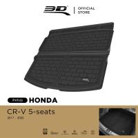 ราคา 3D Mats ถาดท้ายรถยนต์ HONDA CRV G5 5 ที่นั่ง 2017-2022 พรมกันลื่น พรมกันนํ้า พรมรถยนต์ (2923471224)