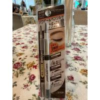 ราคา Sana New Born EX Eyebrow ดินสอเขียนคิ้ว 3 in 1 ดินสอ ที่เขียนคิ้วและแปรงปัด ของแท้ (18388971099)