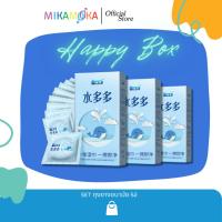 ราคา *สายตุน* *พร้อมส่งออฟฟิตไทย* - ถุงยางอนามัย 52 บางหวิว เพื่มสารหล่อลื่น (27428662621)