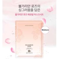ราคา Nature republic sheet mask nature republic bulgarian rosa (7807533526)