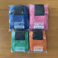 ราคา [พร้อมส่ง] Weight Cuff ถุงทรายออกกำลังกายขายเป็นชิ้น ถุงทรายกายภาพบำบัด ถ่วงน้ำหนัก 0.5/1 kg. ถุงทรายพันรอบแขนและขา (5743357690)