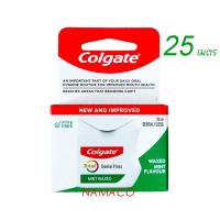 ราคา Colgate Total Mint waxed Dental Floss 25m ไหมขัดฟัน โททอล มิ้นท์ 25เมตร (2902869697)