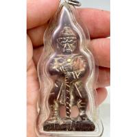 ราคา ท้าวเวสสุวรรณ ไม้แกะ หลวงปู่บุญ วัดกลางบางแก้ว ยุคต้น เนื้อหาเก่าจัด (26805922653)