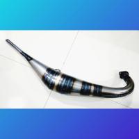 ราคา ท่อปลายปืนแดช Dash ลูกโต ท่อสูตร (4435191463)