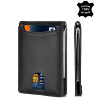 ราคา กระเป๋าสตางค์หนังเปิดสำหรับผู้ชาย ที่ใส่บัตรอเนกประสงค์ หนังแท้ กันขโมย หนังวัว คลิปเงิน (29077163767)