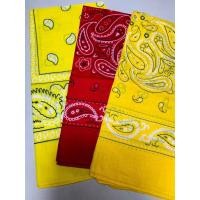 ราคา A26 Set 3 สี ผ้าเช็ดหน้า โพกหัว พันคอ ผูกผม โพกผม แนววินเทจ ที่คาดผม มือ 1 (19886058965)